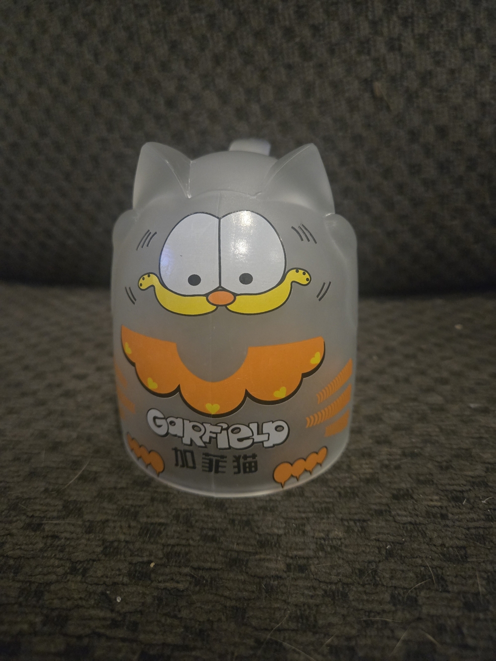 Rare Garfield Frosted Plastic Mug Wash Cup with Cat Tail Handle Import KKV